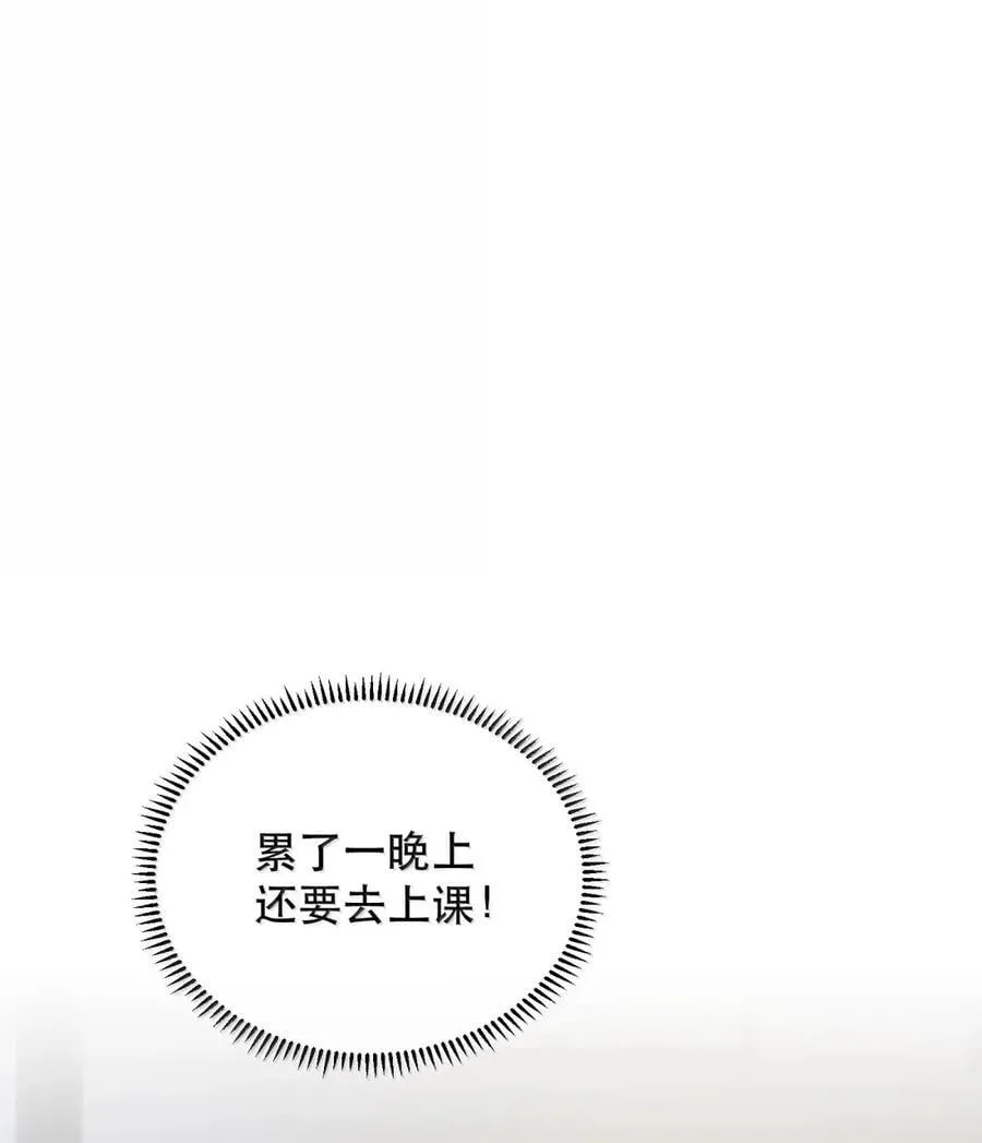 074 我帮你弄出来8