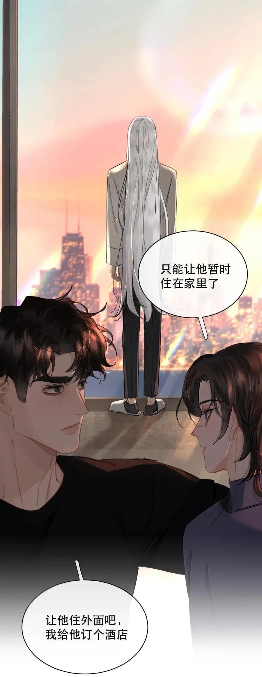 076 生活的重担压垮了小狐狸16