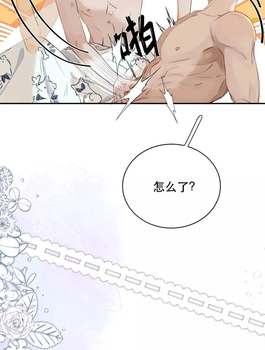 074 我帮你弄出来13
