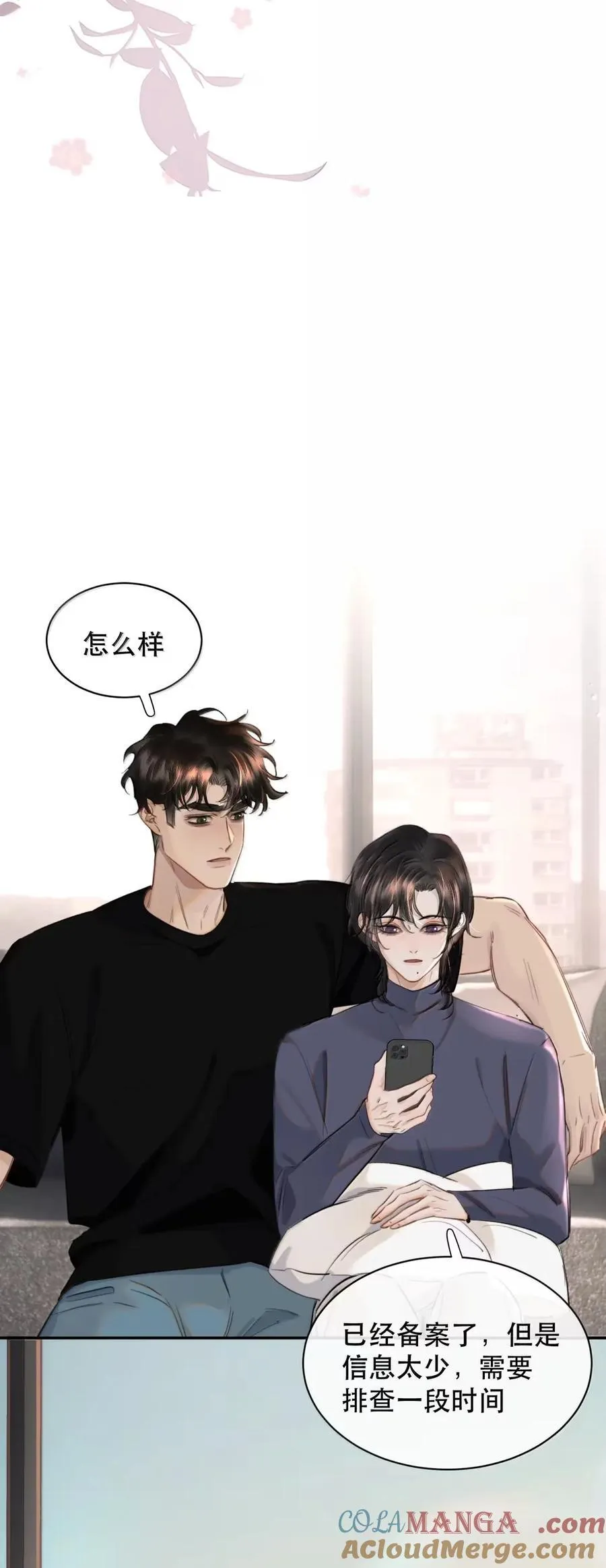 076 生活的重担压垮了小狐狸15