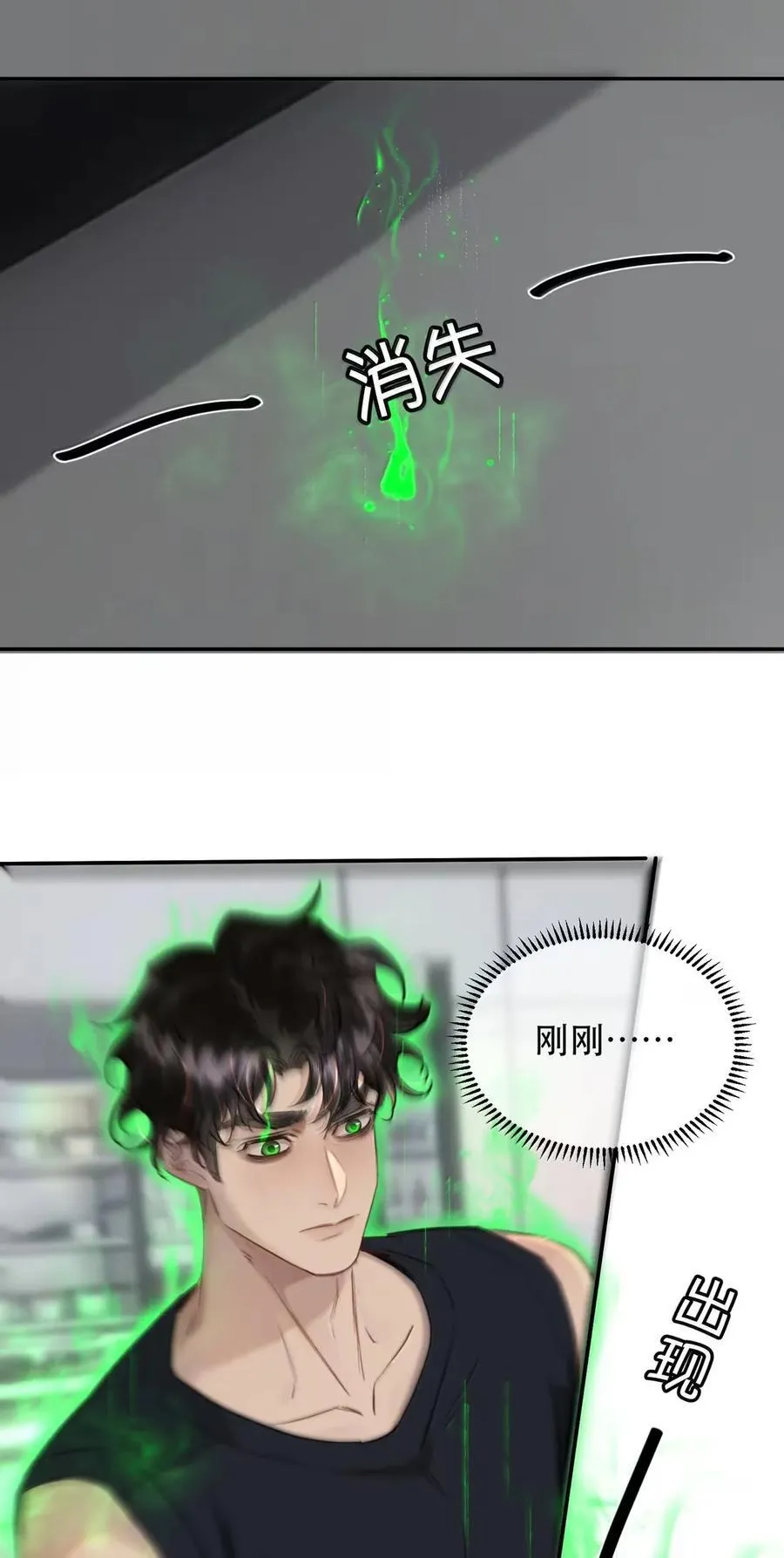 073 我看你是胀的疼11