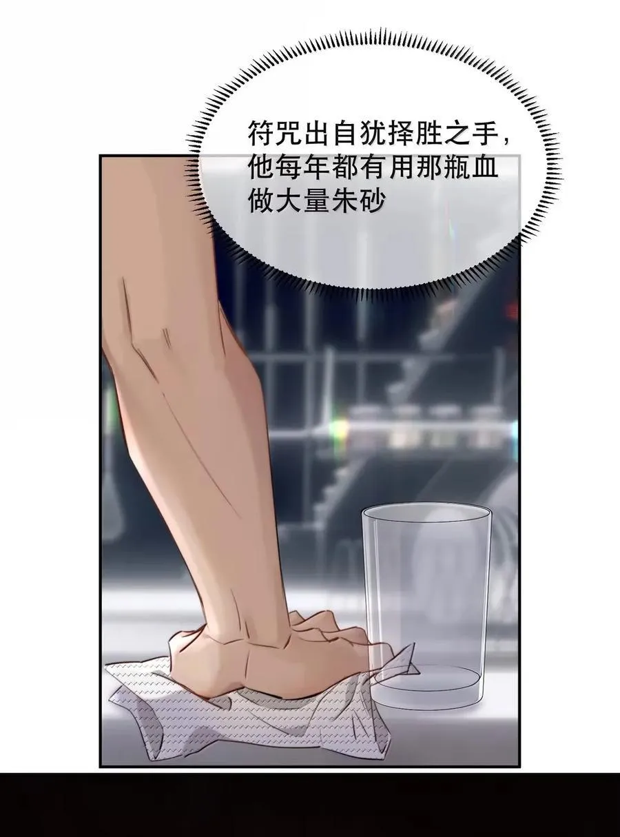 073 我看你是胀的疼4