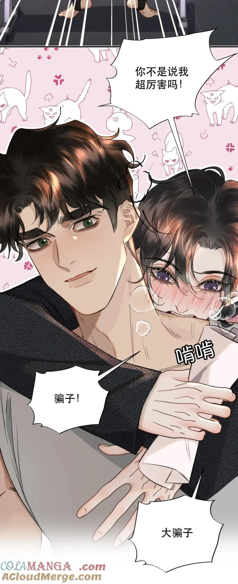 076 生活的重担压垮了小狐狸24
