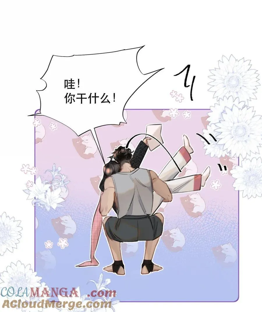 076 生活的重担压垮了小狐狸33