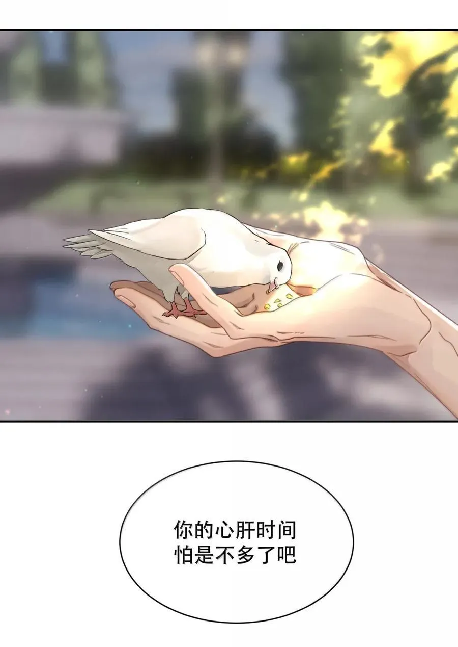 078 好久不见11