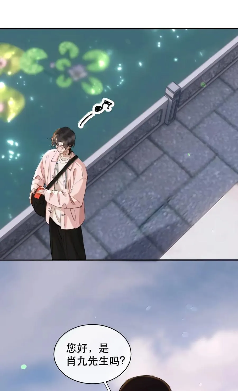 078 好久不见23