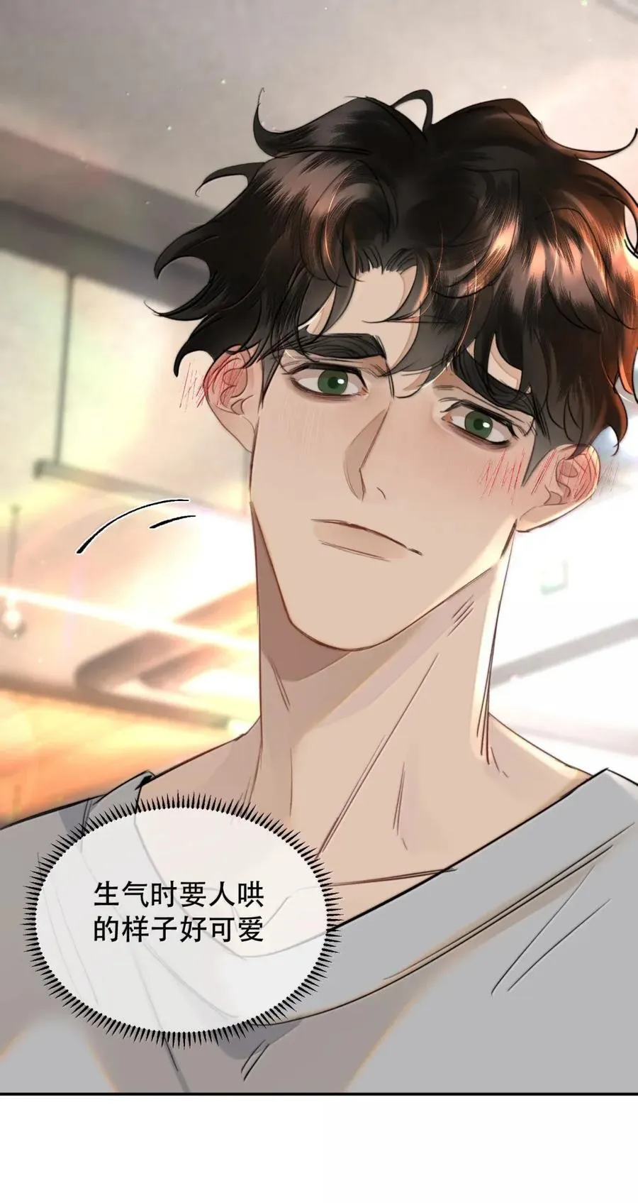 076 生活的重担压垮了小狐狸32