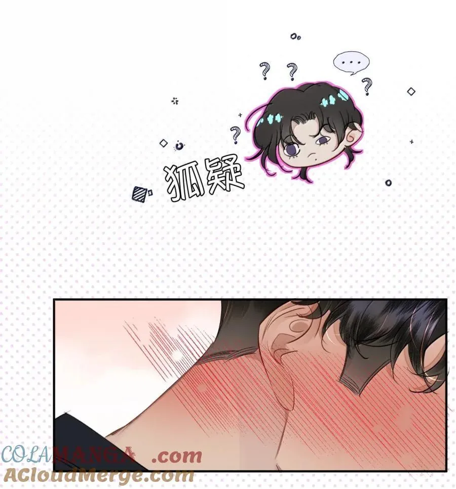 073 我看你是胀的疼42