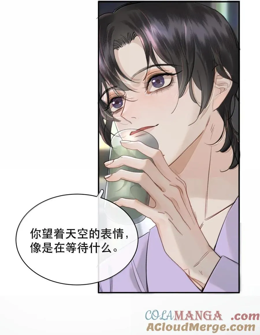 076 生活的重担压垮了小狐狸42