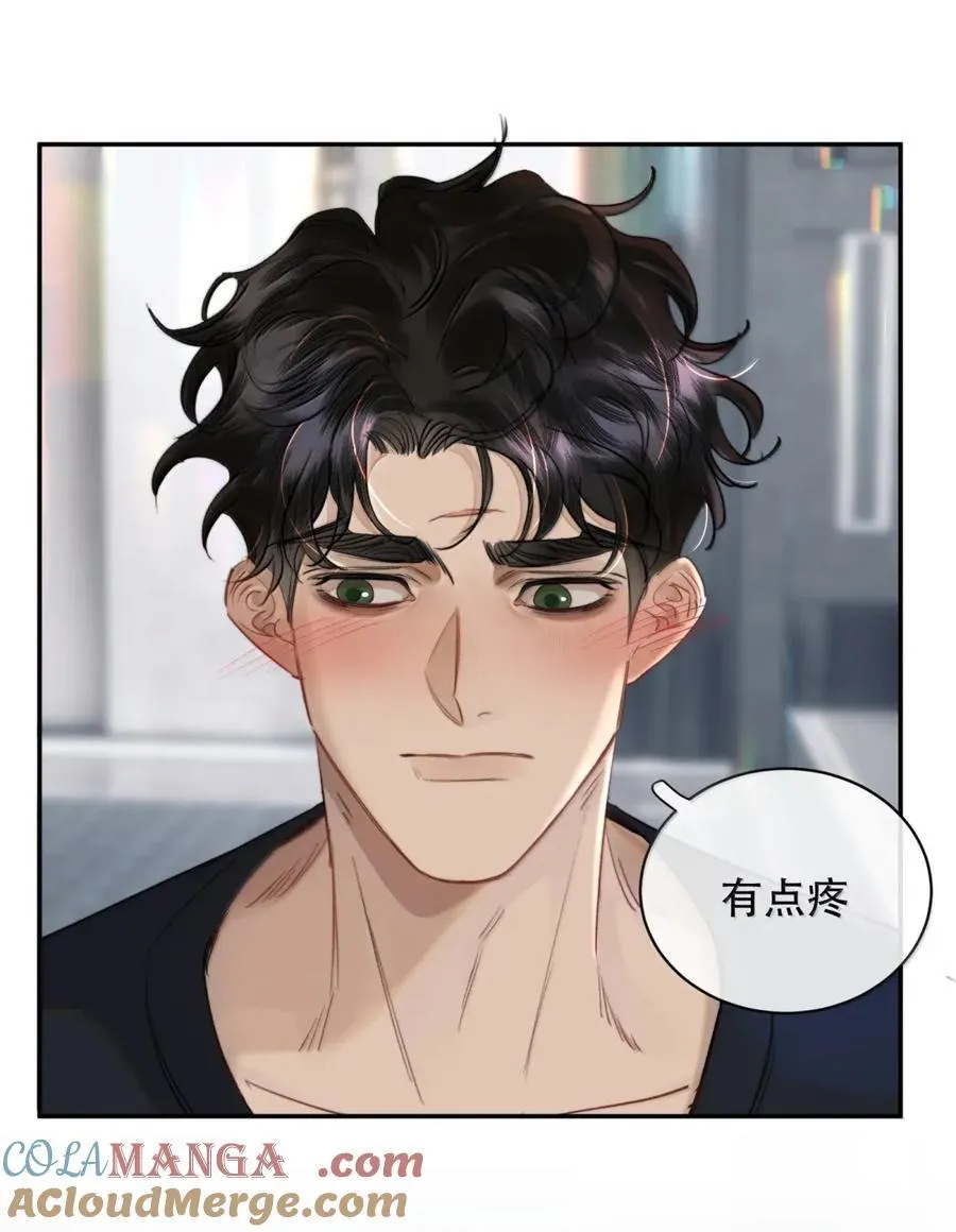 073 我看你是胀的疼36