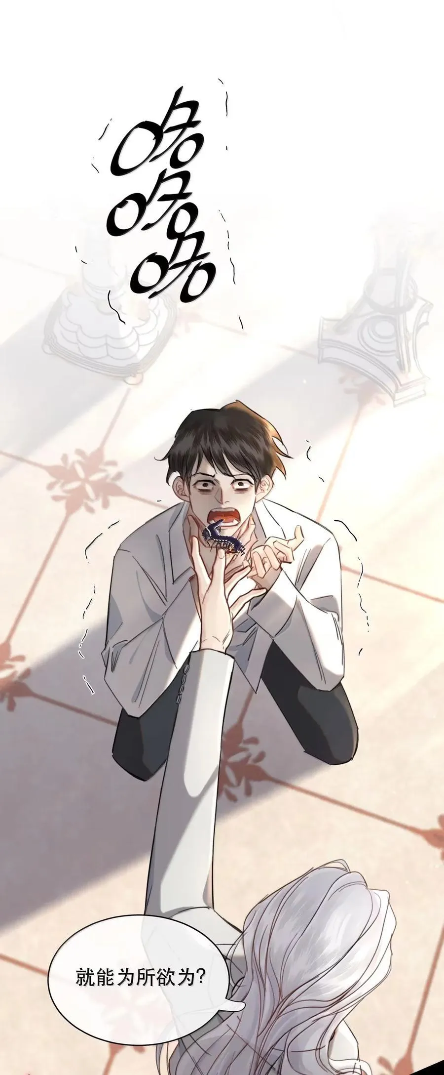 078 好久不见37