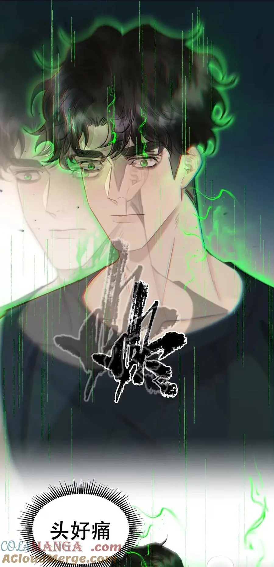 073 我看你是胀的疼18