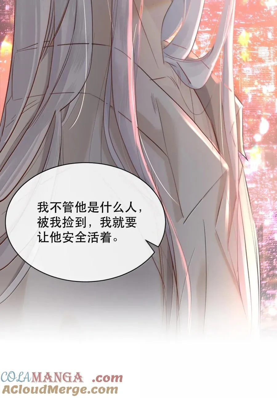 076 生活的重担压垮了小狐狸18