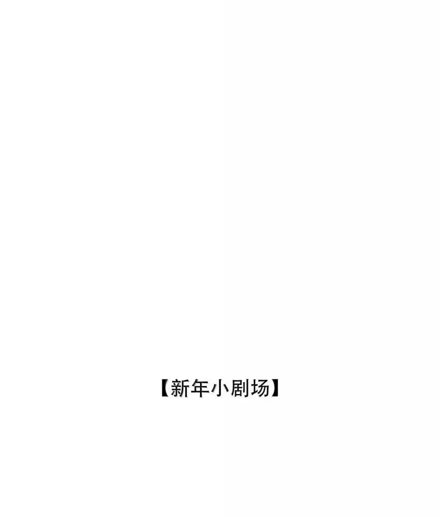 077 原来我们都在和时间赛跑55