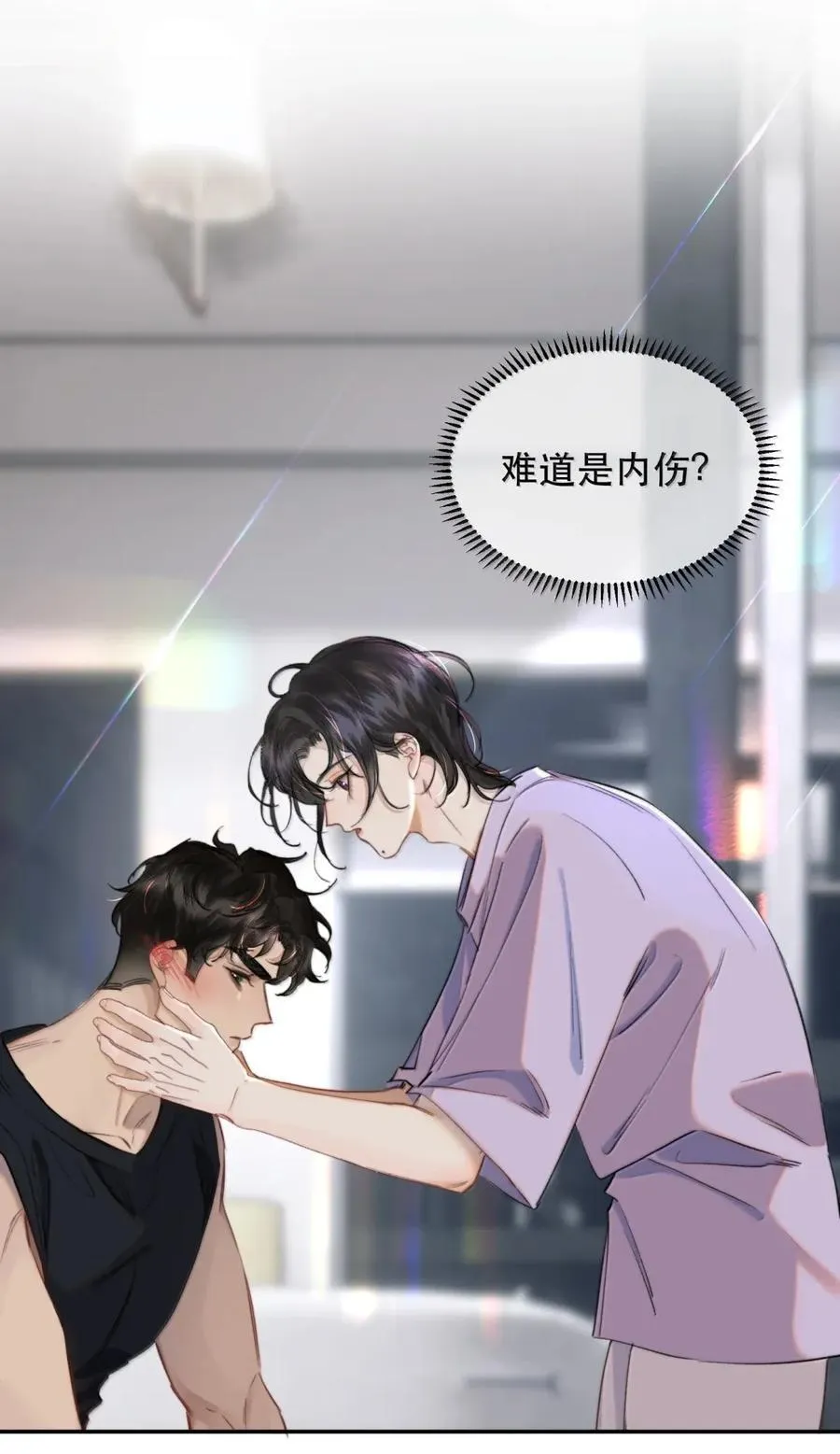 073 我看你是胀的疼37
