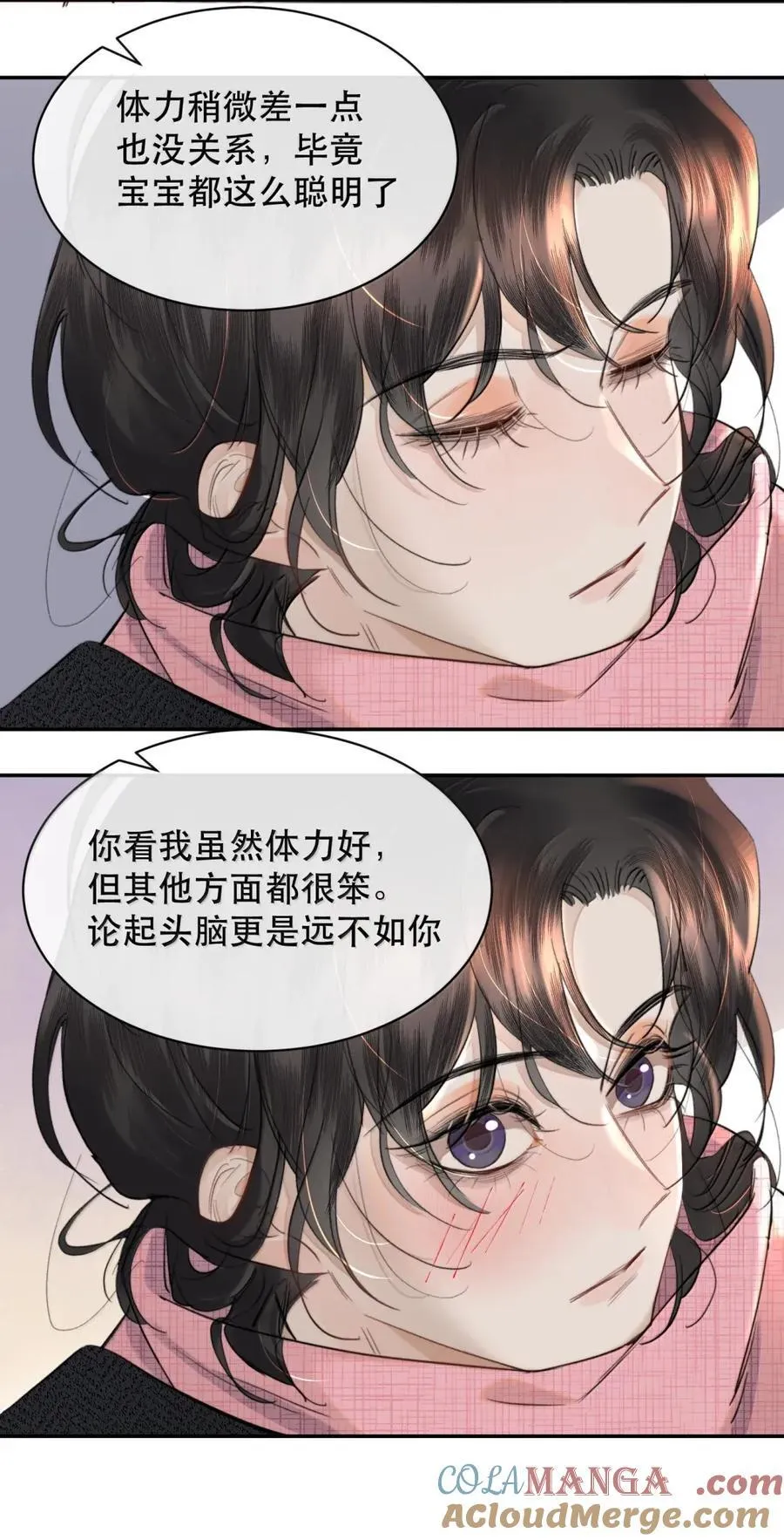 076 生活的重担压垮了小狐狸30