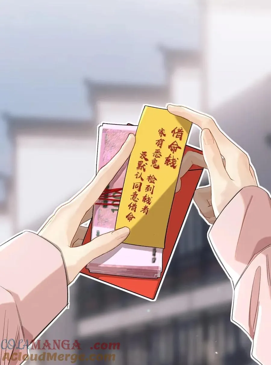 078 好久不见21