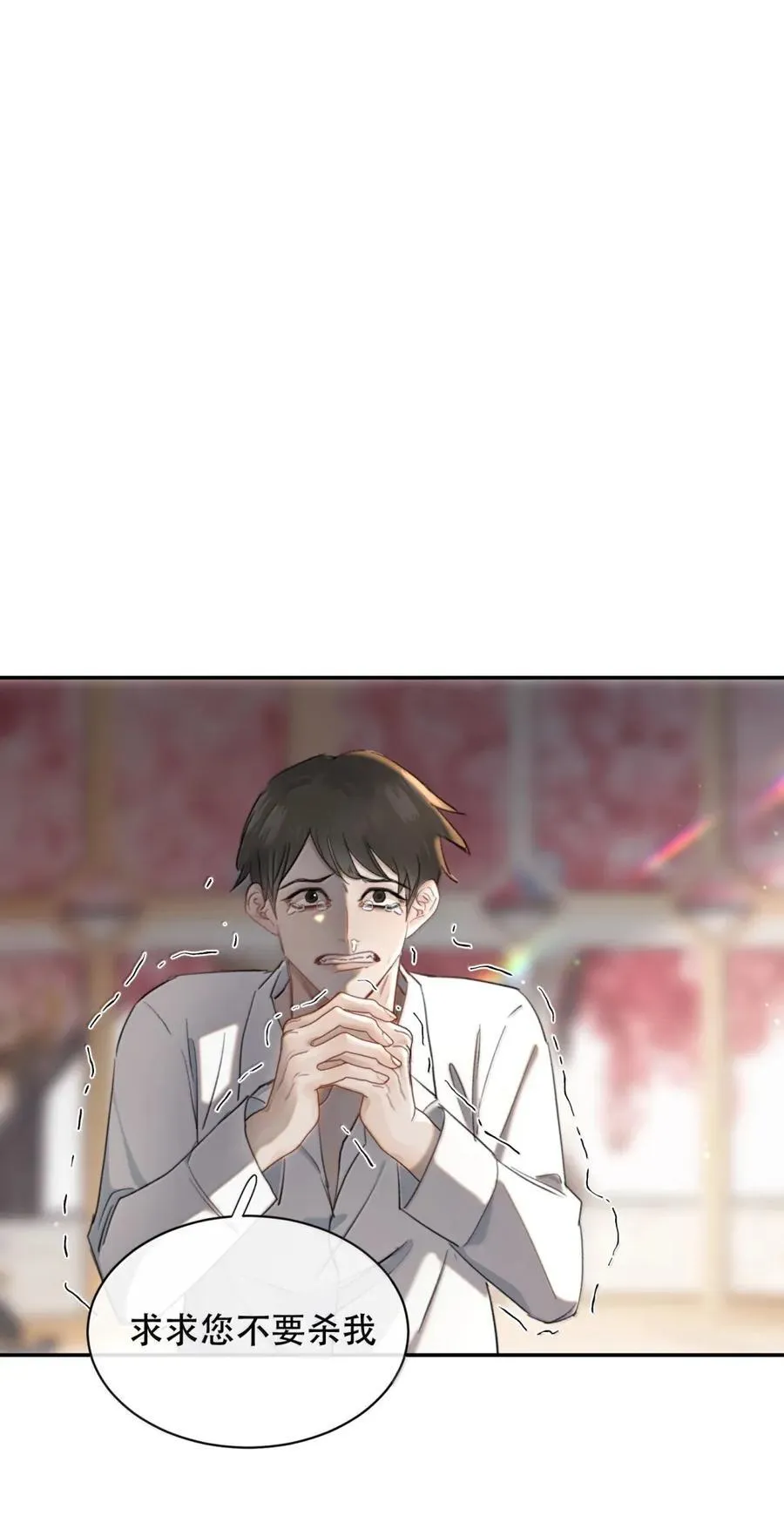 078 好久不见34