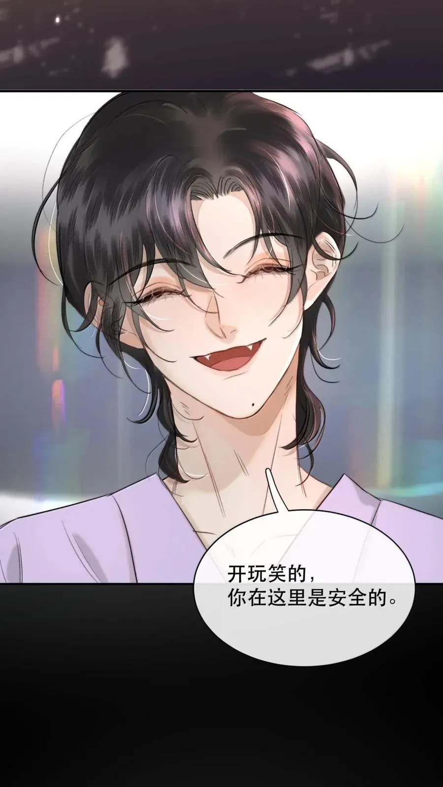 076 生活的重担压垮了小狐狸49