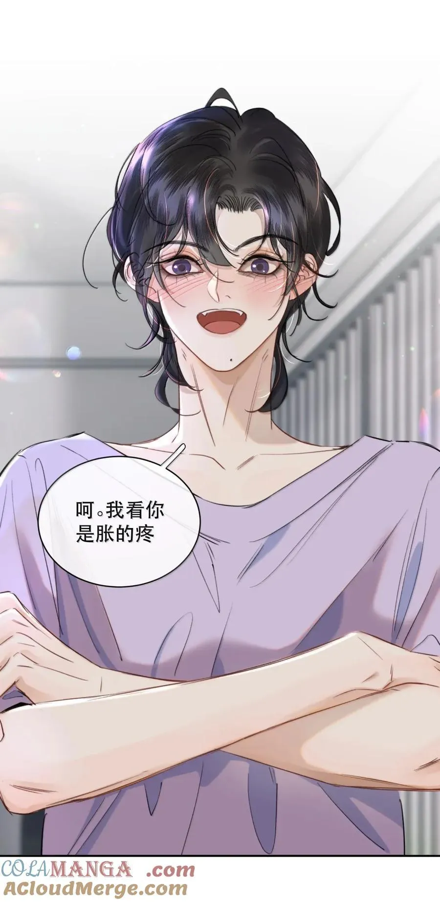 073 我看你是胀的疼45