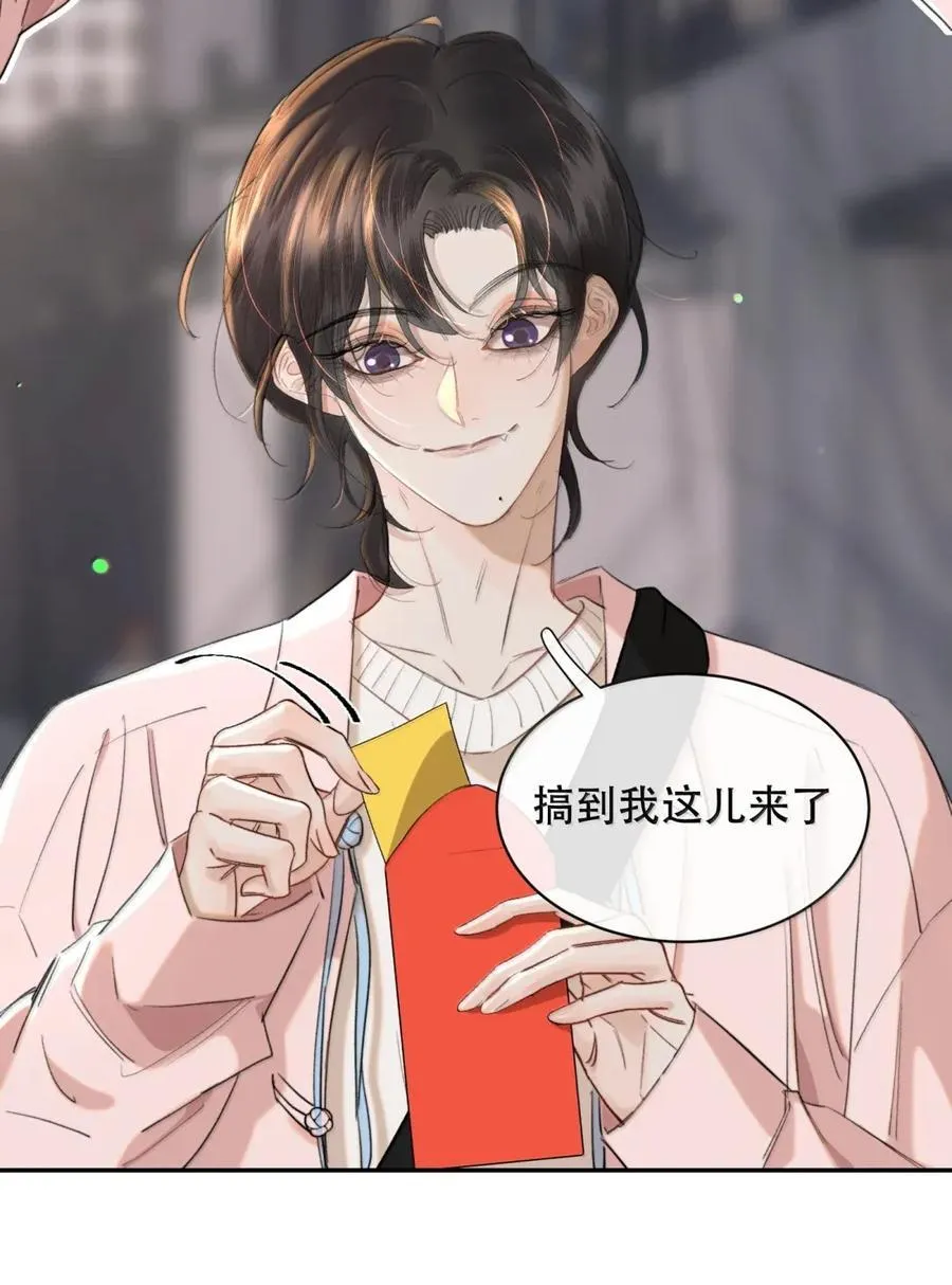 078 好久不见22