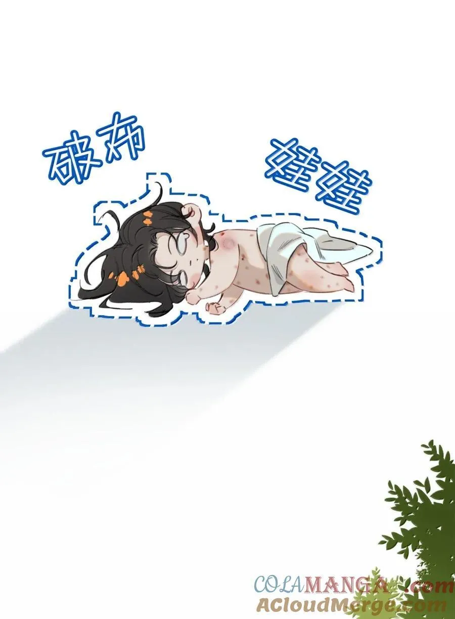 074 我帮你弄出来21
