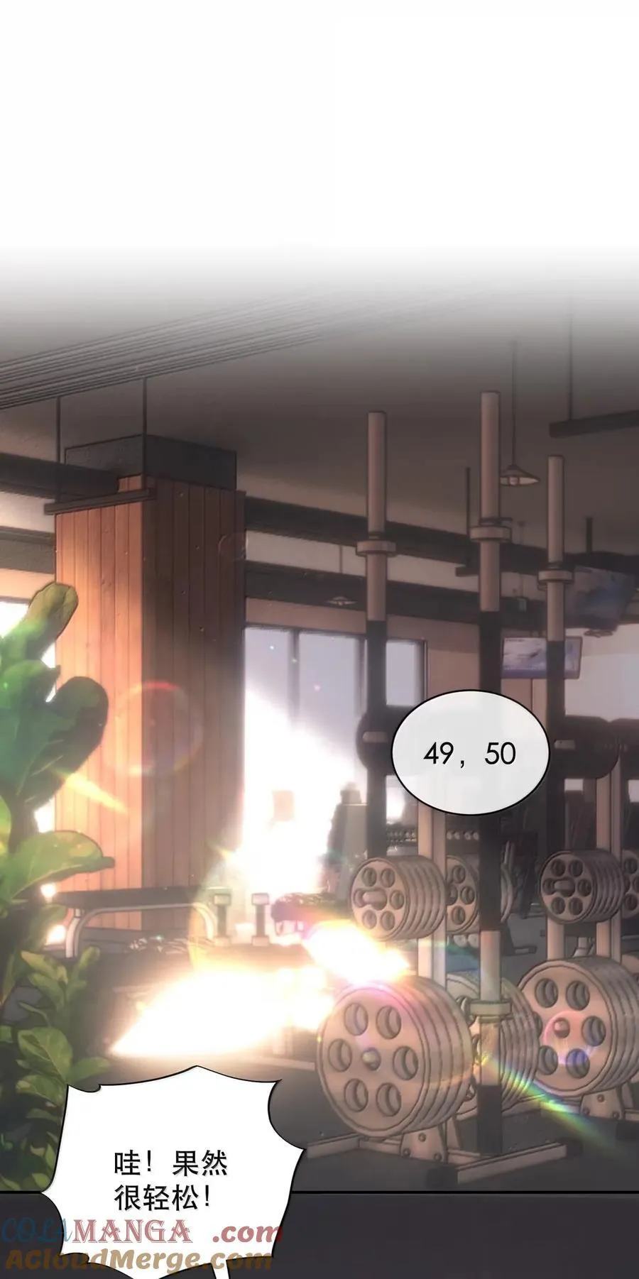 074 我帮你弄出来39