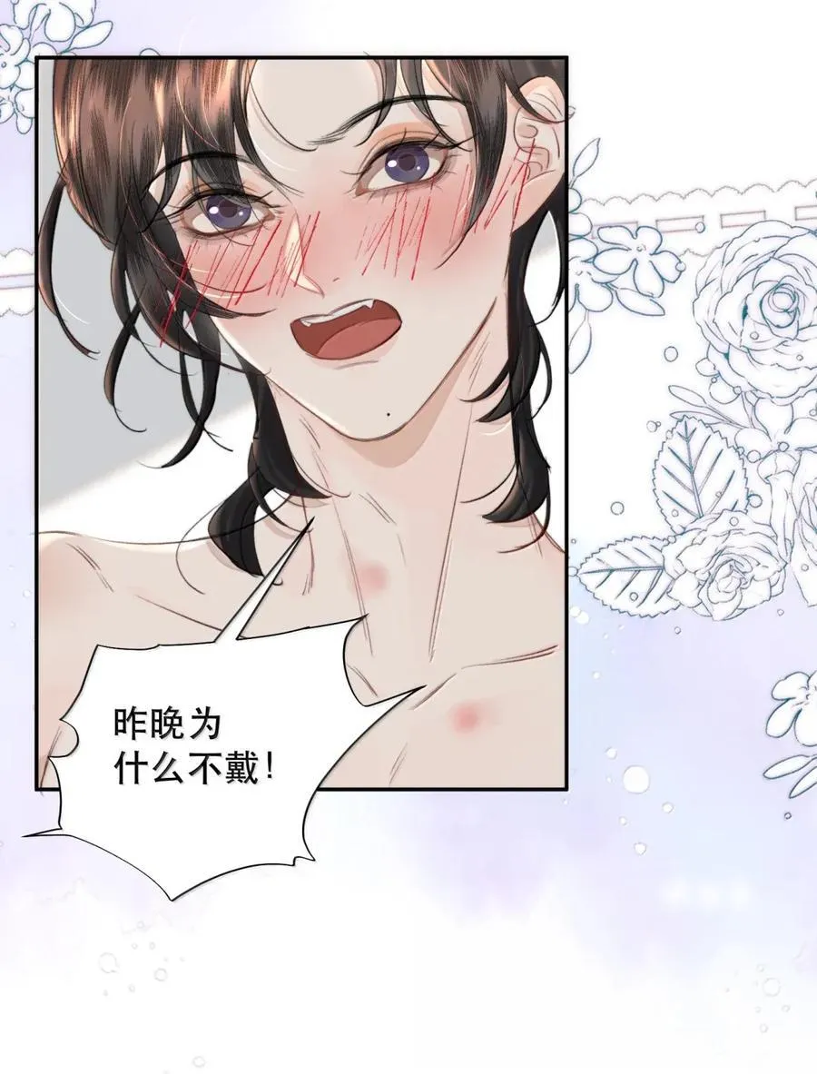 074 我帮你弄出来14