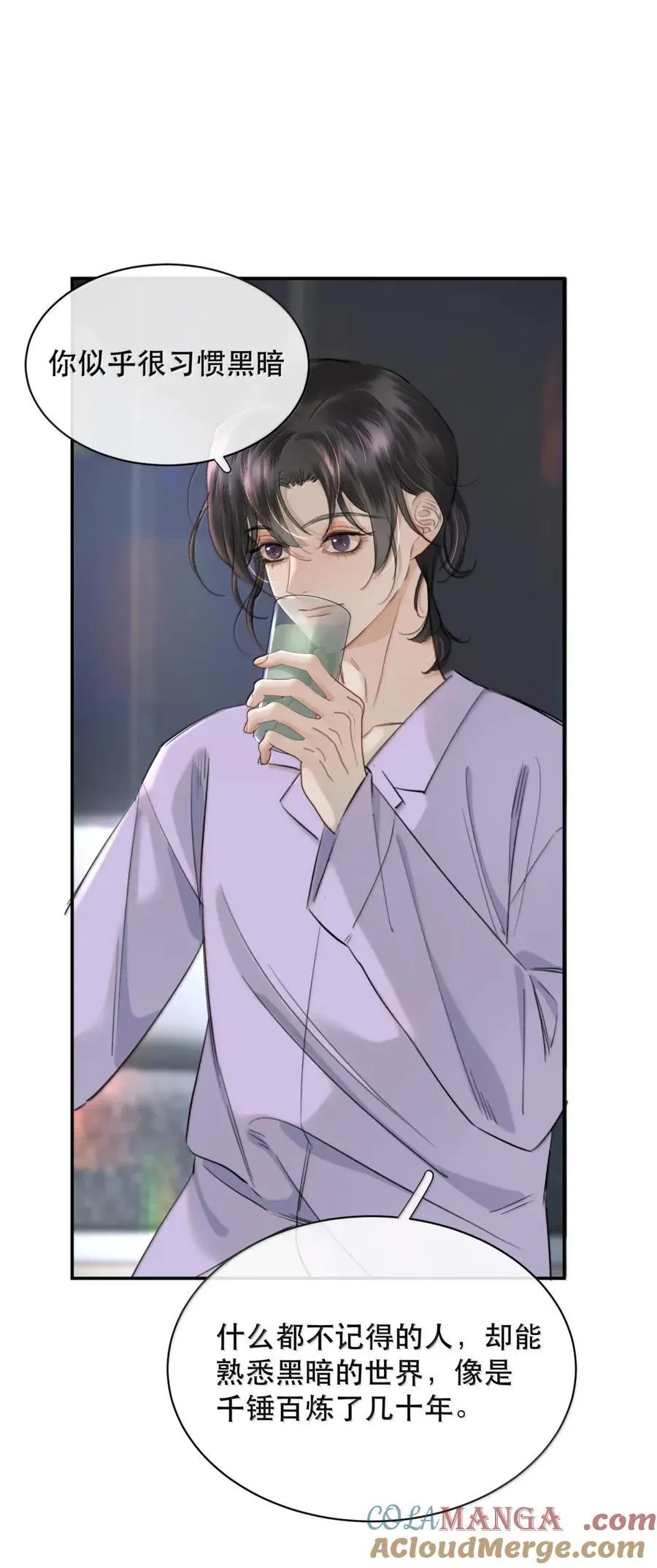 076 生活的重担压垮了小狐狸45