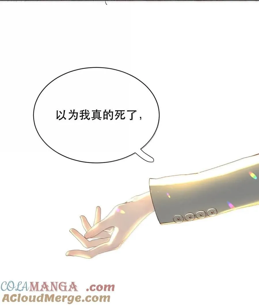 078 好久不见36