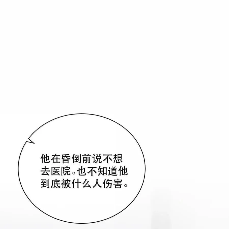 076 生活的重担压垮了小狐狸2
