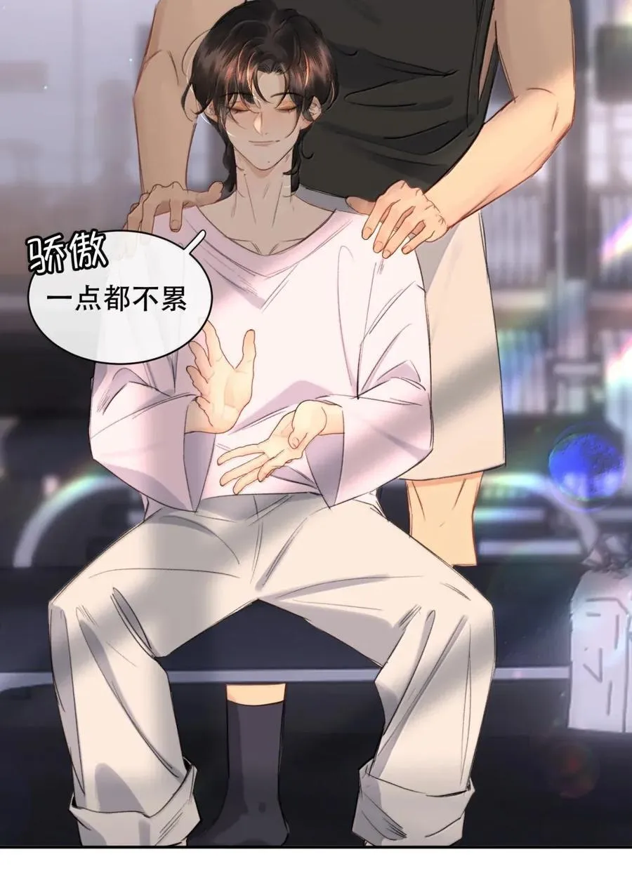 074 我帮你弄出来44