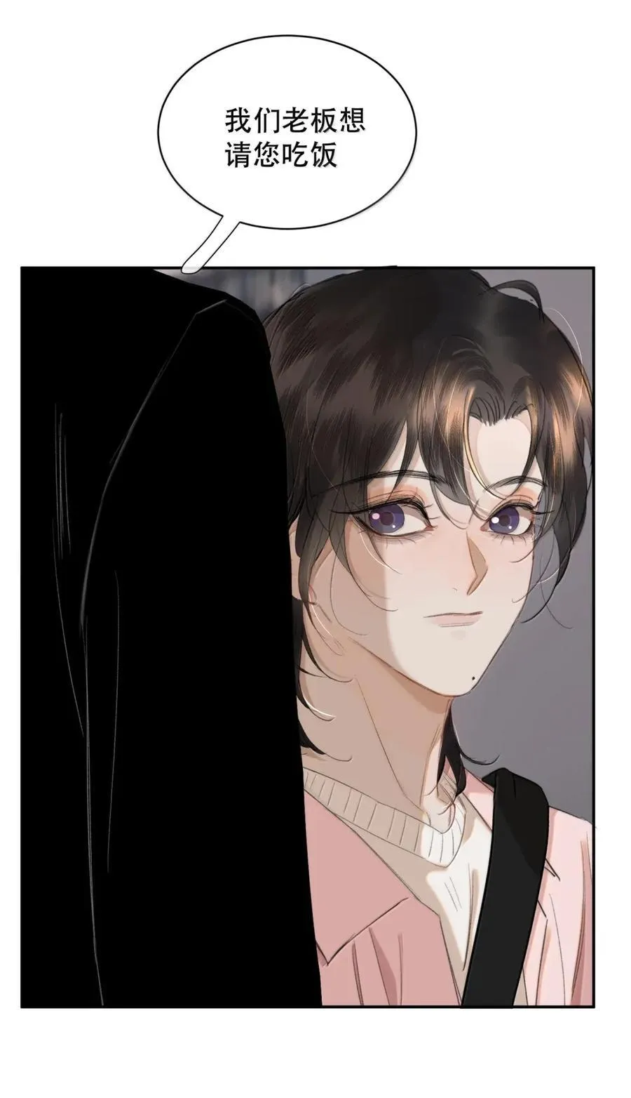 078 好久不见25