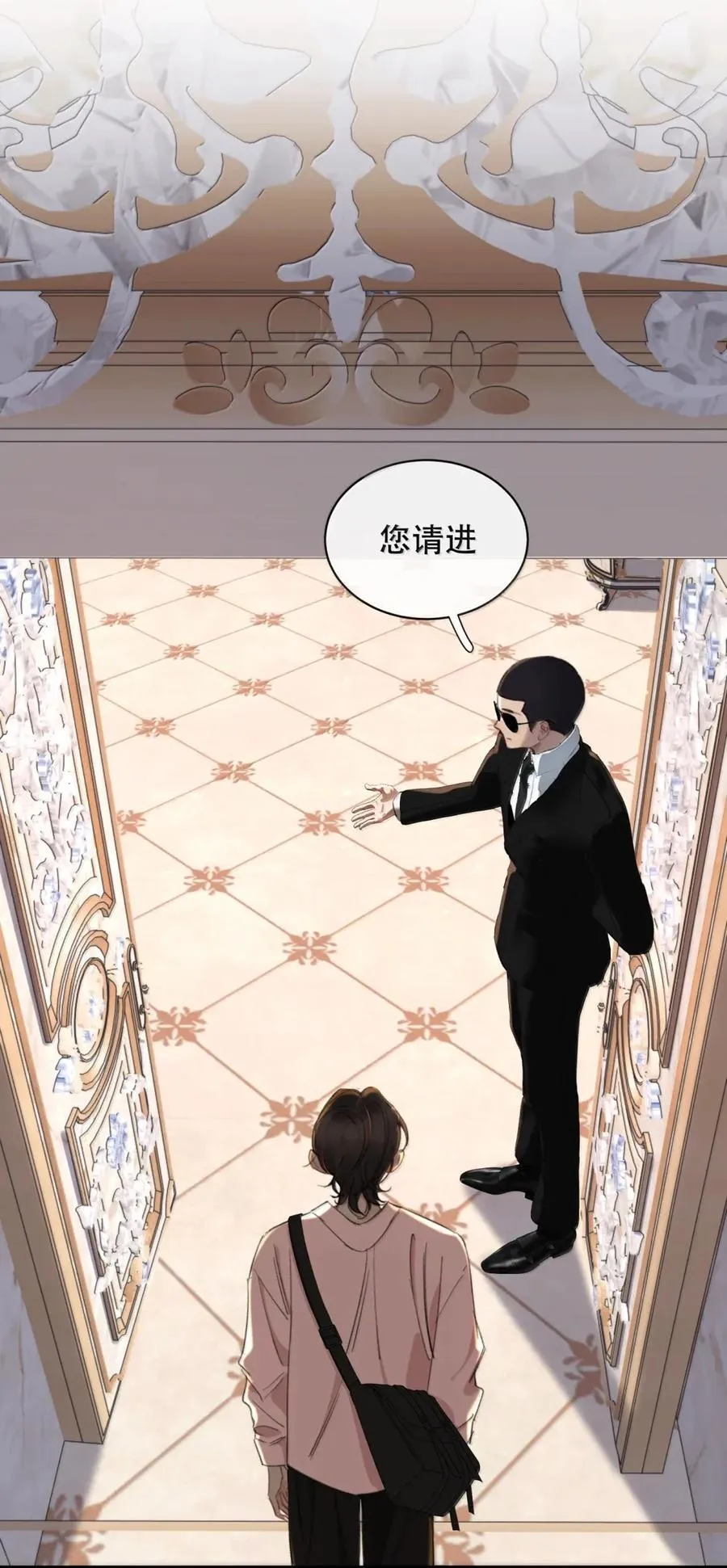 078 好久不见31