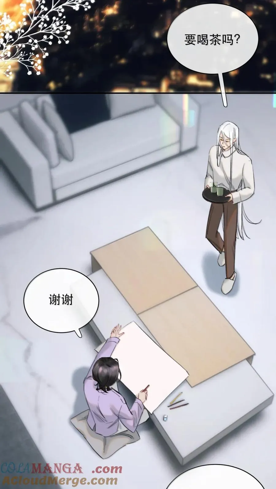 076 生活的重担压垮了小狐狸36