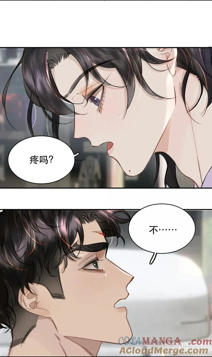 073 我看你是胀的疼33