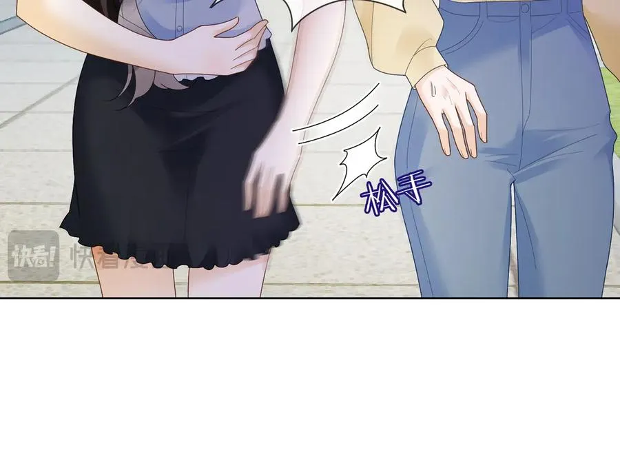 第78话 天才少女登场95