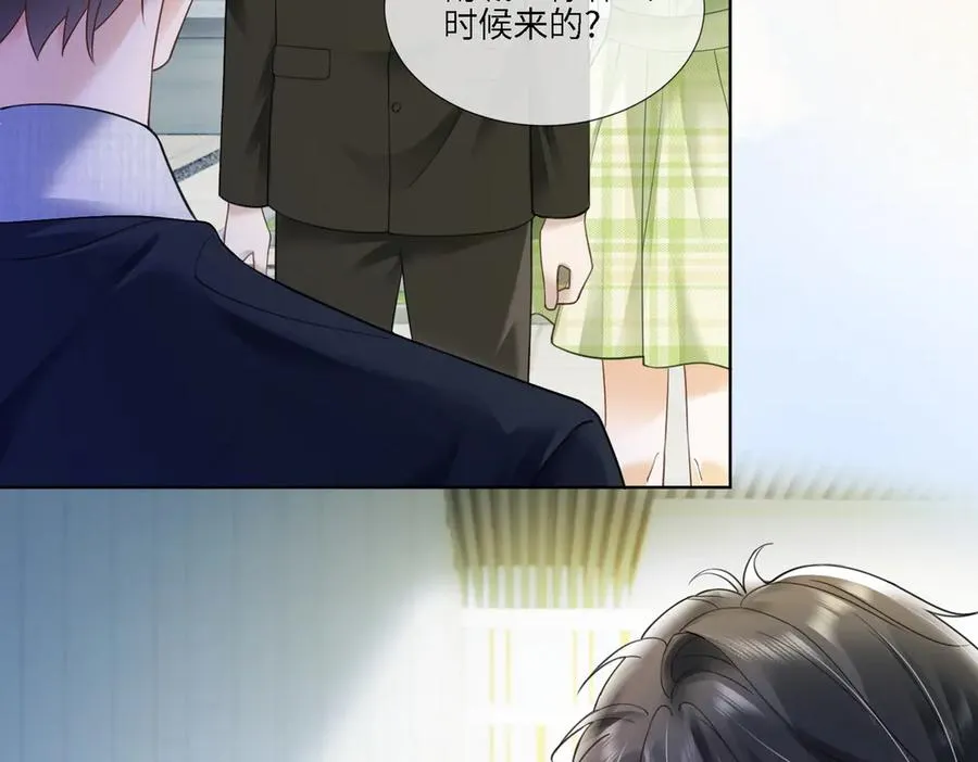 第79话 双强合作5