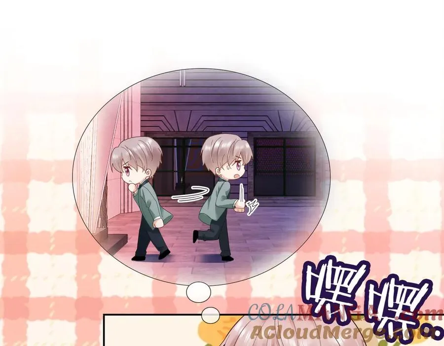 第78话 天才少女登场44