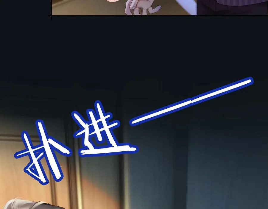 第83话 不顾一切去救她！91