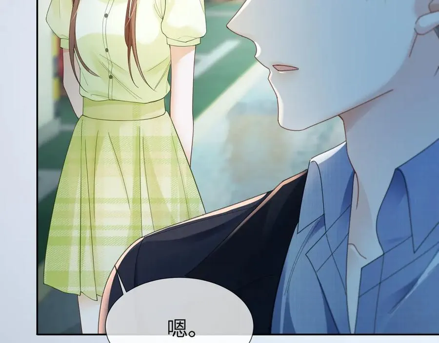 第79话 双强合作99
