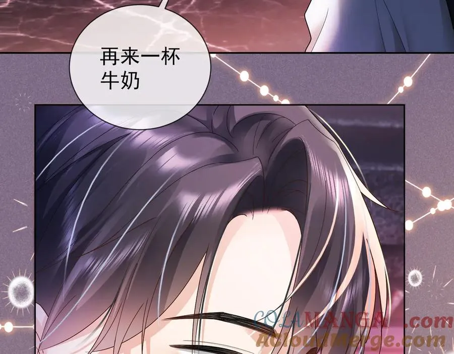 第77话 藏不住关心76