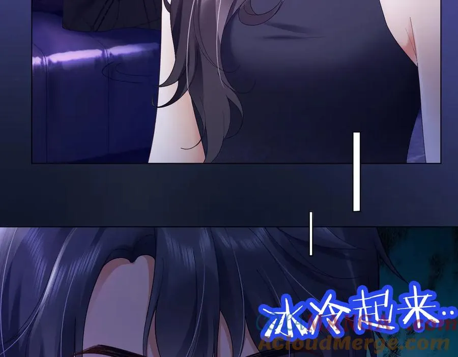 第88话 全能天才少女28
