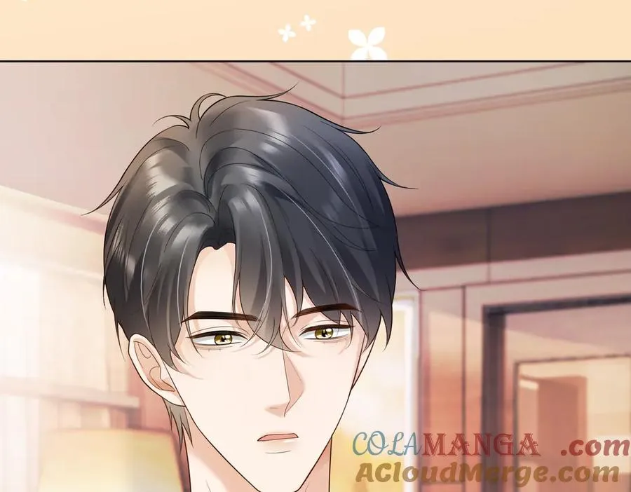 第81话 影后瓷瓷32