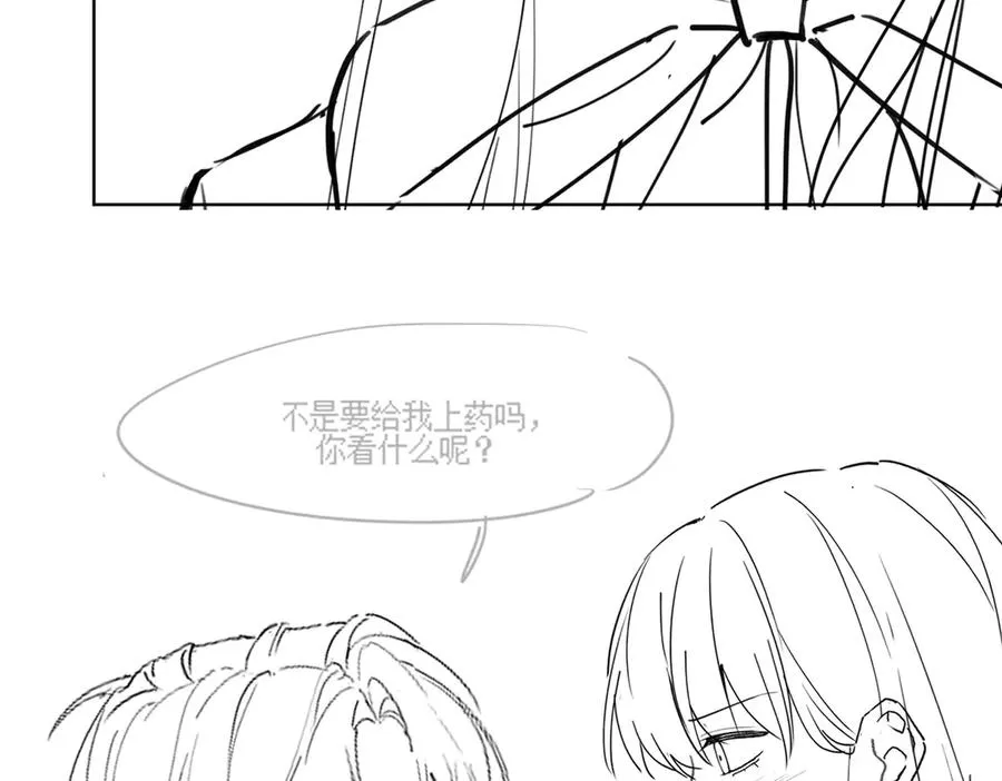 第83话 不顾一切去救她！107