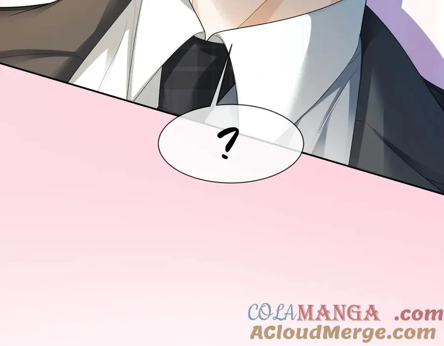 第81话 影后瓷瓷84