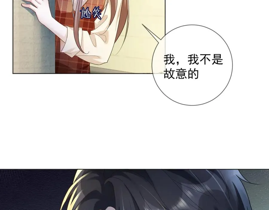 第74话 打赌5