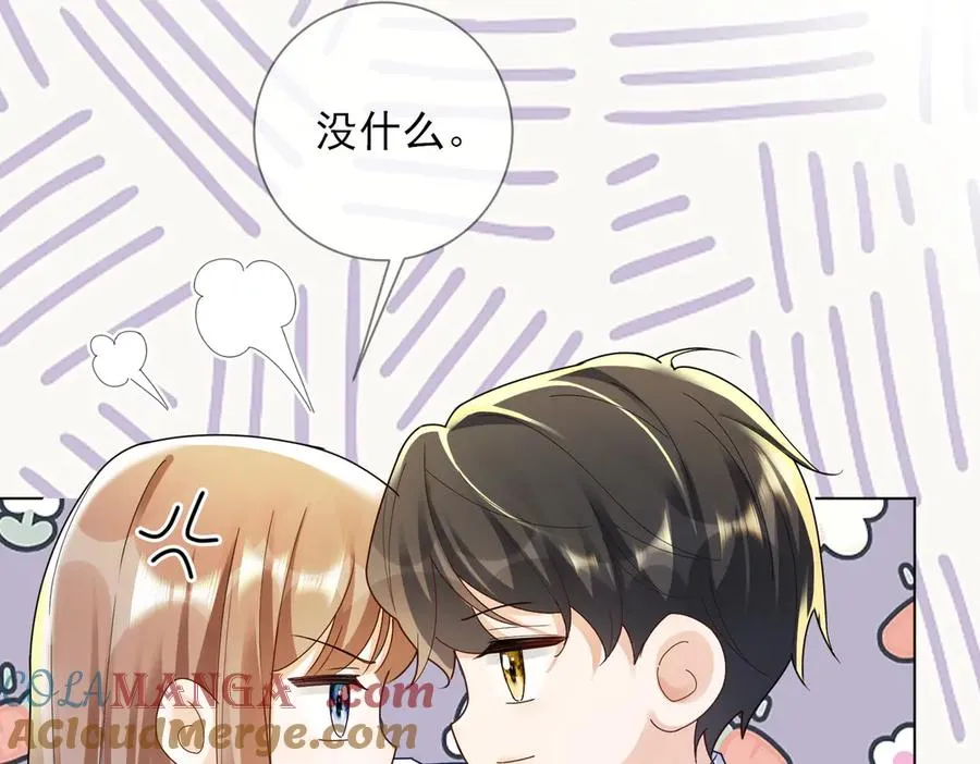 第75话 对，是你赢了8