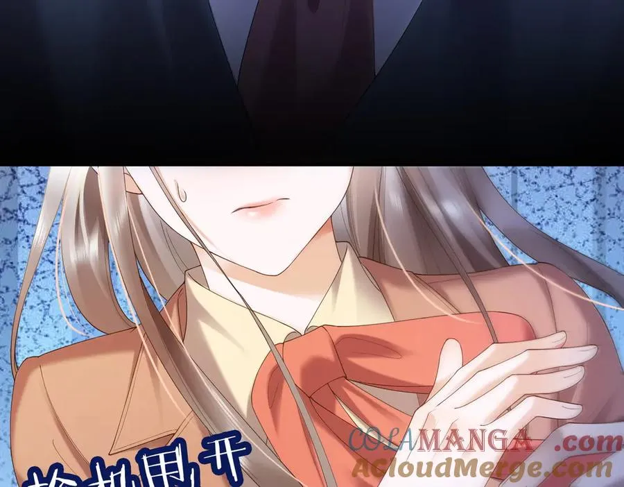 第83话 不顾一切去救她！88