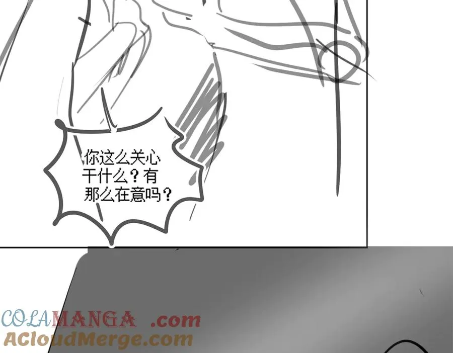 第74话 打赌108